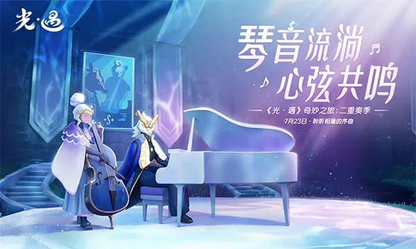 ��������ȫ��Ʒv0.21.1 (217644) �ٷ������ͼ