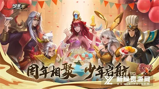 ��������־��Сyv1.0.7 �ٷ������ͼ