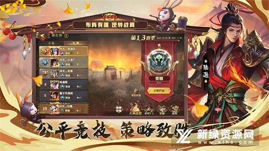 ��������־��Сyv1.0.7 �ٷ������ͼ