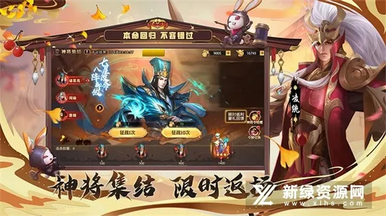 ��������־��Сyv1.0.7 �ٷ������ͼ