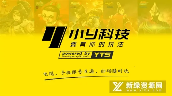 ��������־��Сyv1.0.7 �ٷ������ͼ