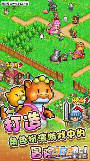 �ɳ��㼣v1.3.2 ��׿���ͼ