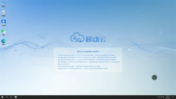 �ƶ��Ƶ���