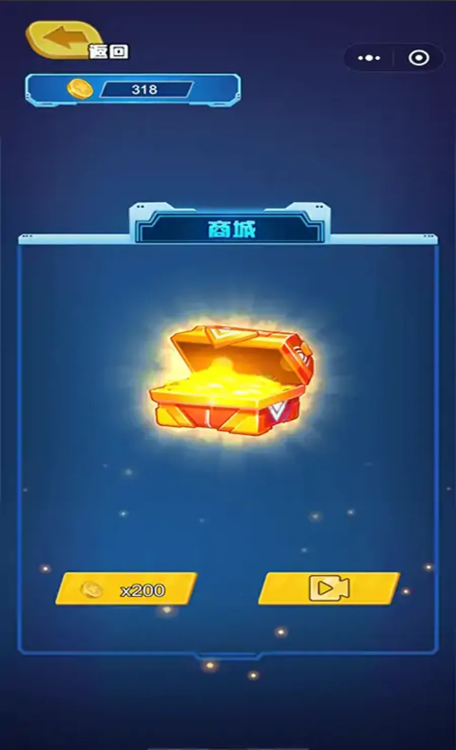 �����ع���ǹ�����2026���ذ�װv1.0 �ֻ����ͼ