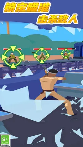 ǹ����Ծ������ֻ���v1.0.1 �ֻ����ͼ