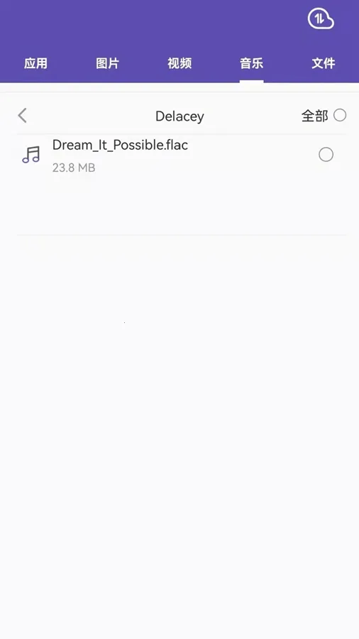 �촫����2026���ذ�װv1.0.0 ��Ѱ��ͼ