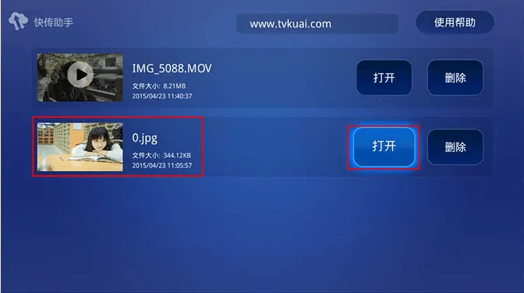 �촫����2026���ذ�װ