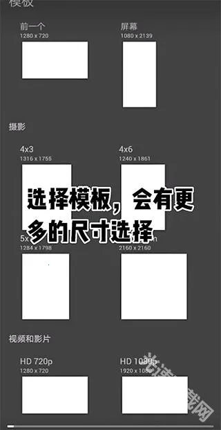 Infinite Painter��׿���ֻ���