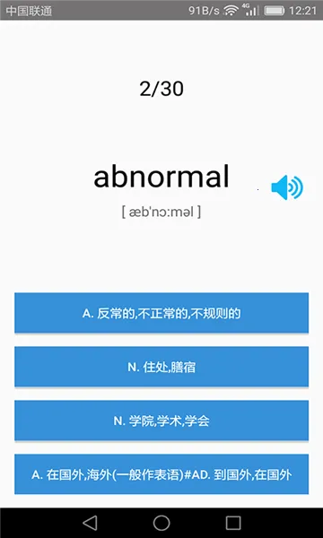 ��ѧӢ���ļ�