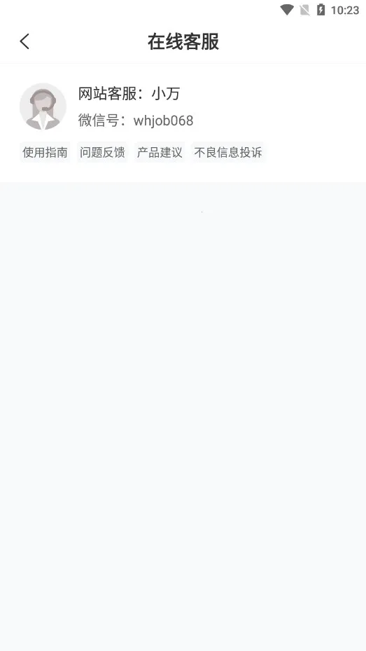 �����˲��������ֻ���v1.0.12 �ֻ����ͼ