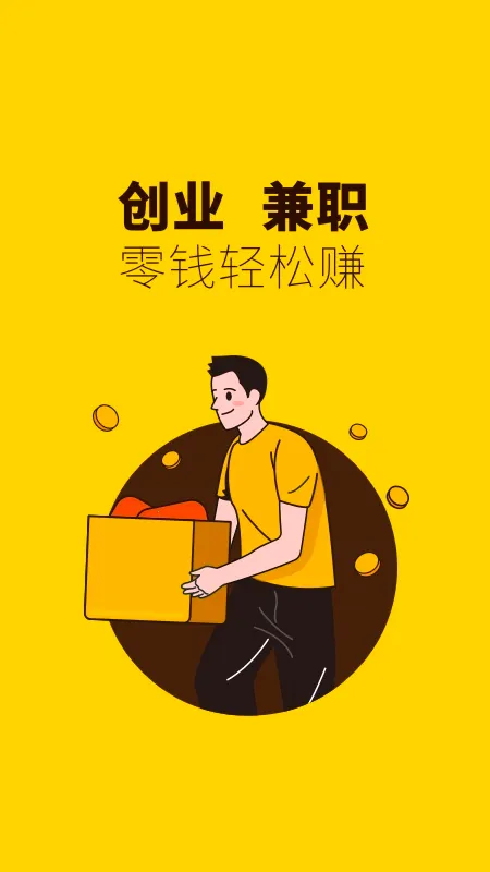 ����Ҳv11.0.5 �ٷ������ͼ