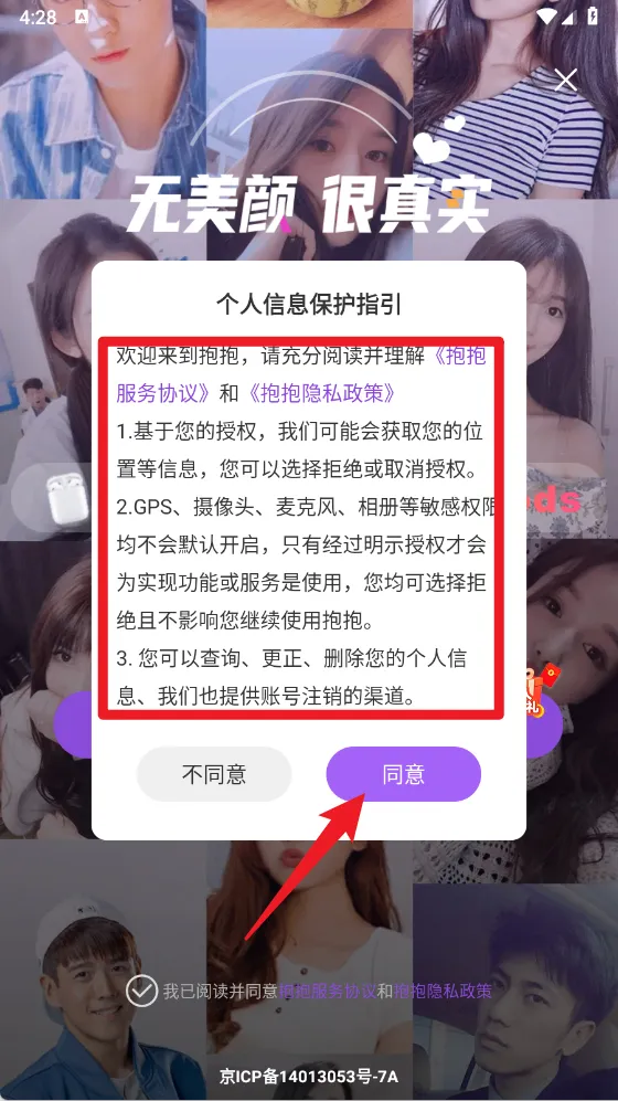 ����ֱ��2026�ٷ����°汾