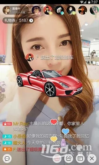 ����ֱ��2026�ٷ����°汾