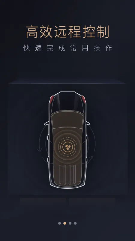 �ǻ۴��������ֻ���v4.9.92 ��Ѱ��ͼ