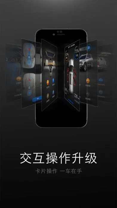 �ǻ۴��������ֻ���v4.9.92 ��Ѱ��ͼ