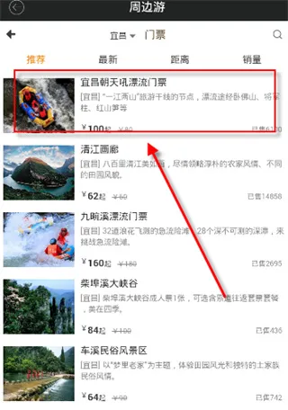 �ǻ۴��������ֻ���