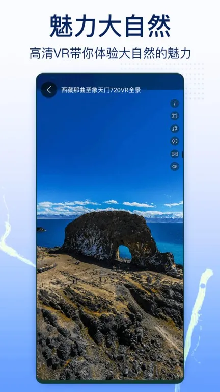 ��ά�������ǵ�ͼv26 �ֻ����ͼ