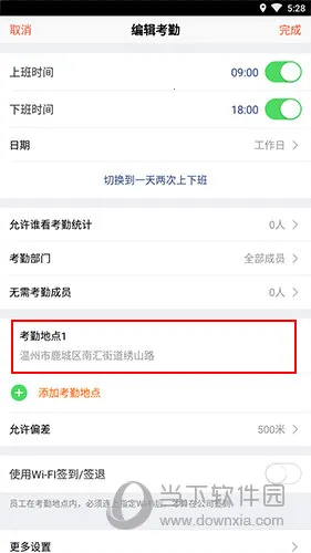 �ڴ�����2026�ٷ�����