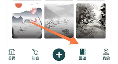 ������ѧ��׿���ֻ���