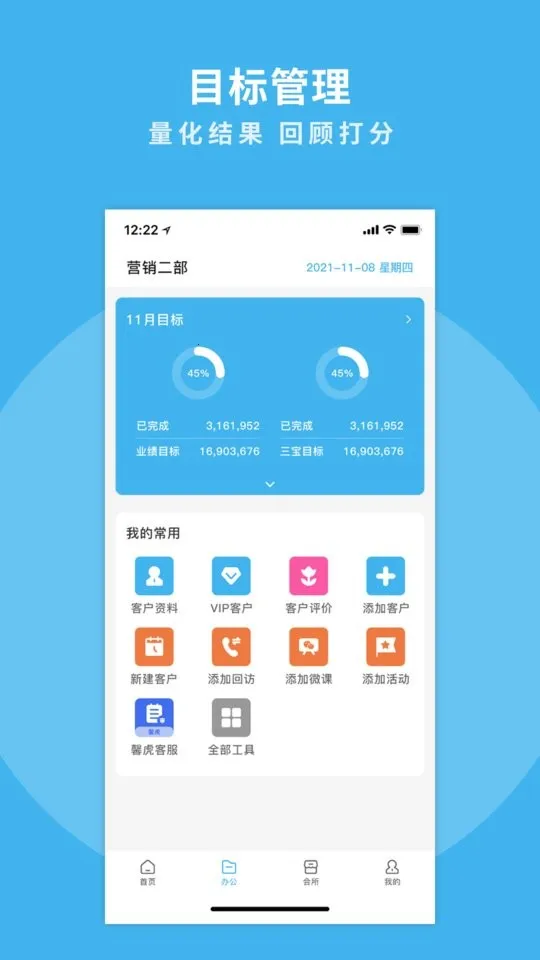 ��ܰ2026�ٷ�����