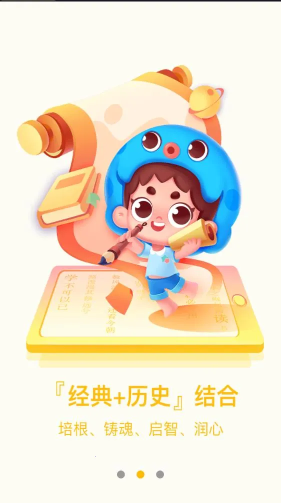 ���ڳ���v3.6.9 �ٷ������ͼ