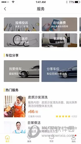 ��������