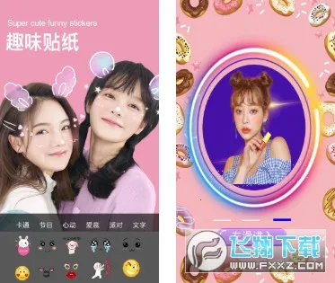 ��ͼ���(ͼƬ��������)v1.1.0m �ֻ����ͼ