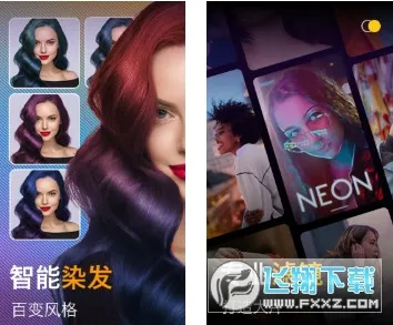 ��ͼ���(ͼƬ��������)v1.1.0m �ֻ����ͼ