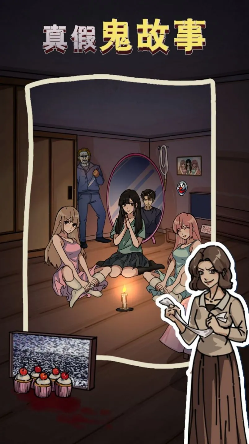 ���صĵ���2026���ذ�װv1.0.6 �ֻ����ͼ