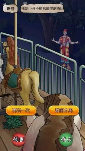 ���صĵ���2026���ذ�װ