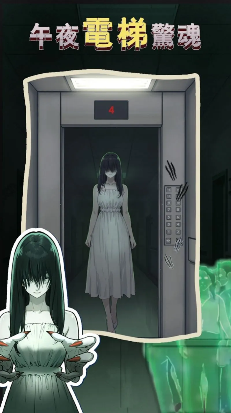 ���صĵ���2026���ذ�װv1.0.6 �ֻ����ͼ