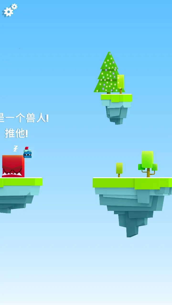 Ӣ�۳尡(��洳����Ϸ)v3.5.3 ��Ѱ��ͼ