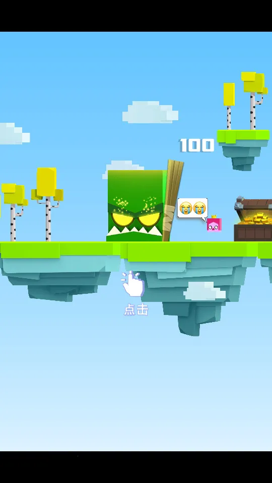 Ӣ�۳尡(��洳����Ϸ)v3.5.3 ��Ѱ��ͼ