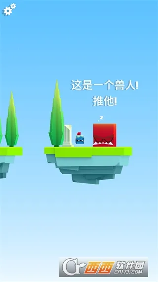 Ӣ�۳尡(��洳����Ϸ)