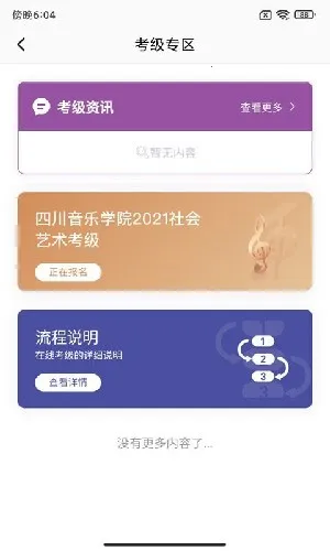 ������������(��������ƽ̨)