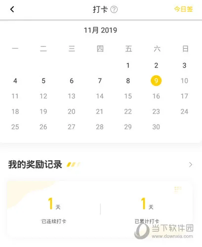 Ӣ���ļ���2026�ٷ�����