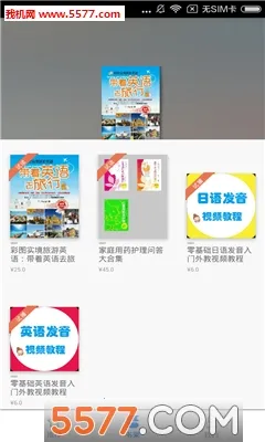 �����Ķ�2026�ٷ�����v2.106.2204 ��׿���ͼ