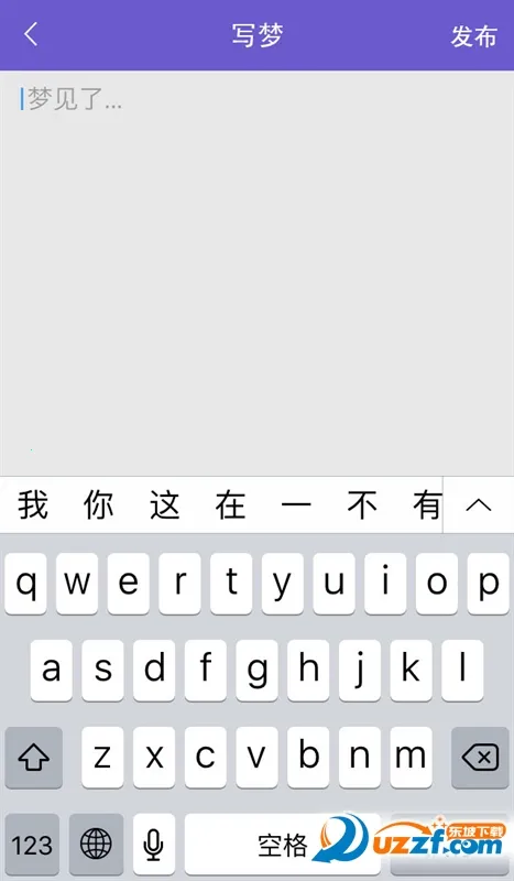 �˶Ȼ���(�ξ���¼����)v3.0.13 ��Ѱ��ͼ