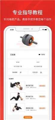 �����˶������ֻ���