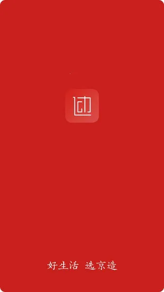 �����˶������ֻ���v2.1.3 �ֻ����ͼ
