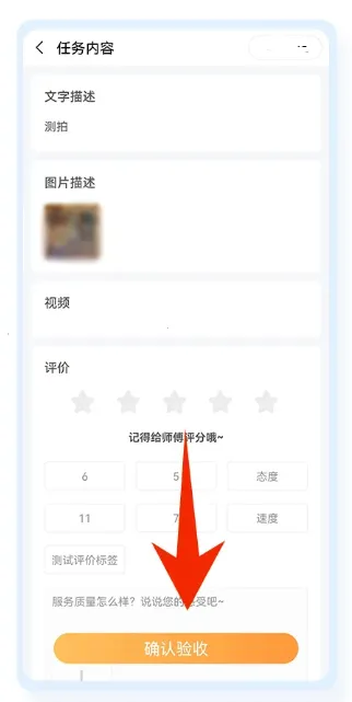 e�繤(�繤���ܽӵ�ƽ̨)