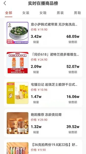 ���˵㼯2026�ٷ�����v1.4.4 �ٷ������ͼ