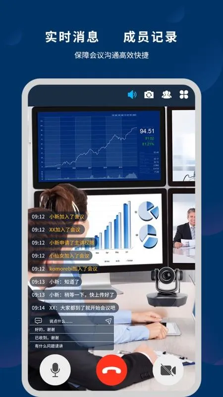 ΢��Prov3.0.8 �ٷ������ͼ