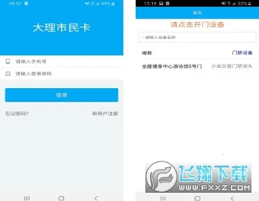 ��������v1.0.6 �ٷ������ͼ