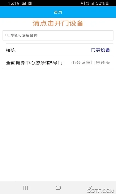 ��������v1.0.6 �ٷ������ͼ