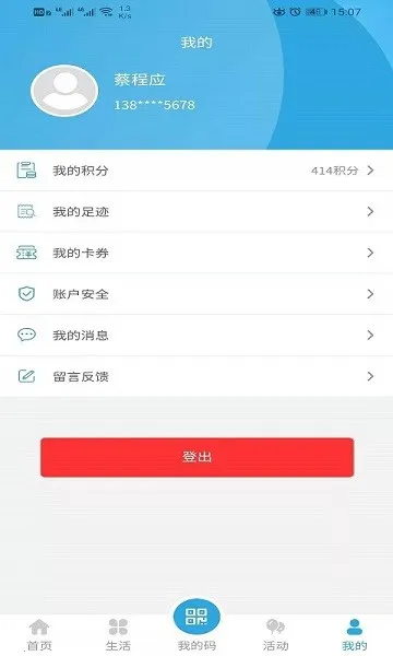 ��������v1.0.6 �ٷ������ͼ