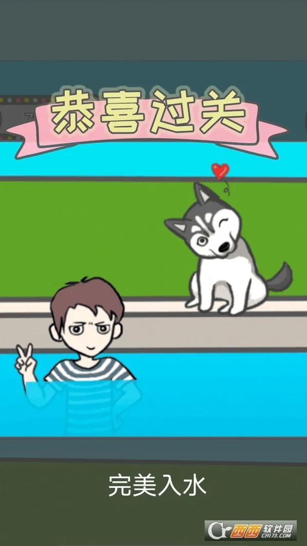 ��Ȼ�����������ֻ���v2.0.4 ��׿���ͼ