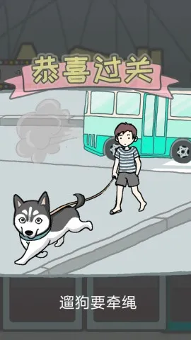 ��Ȼ�����������ֻ���v2.0.4 ��׿���ͼ