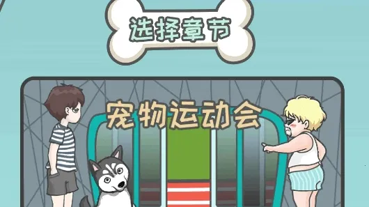 ��Ȼ�����������ֻ���