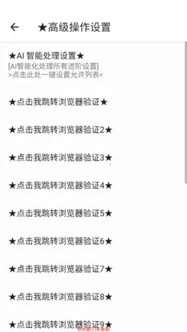 ���׶˿�v999 ��׿���ͼ